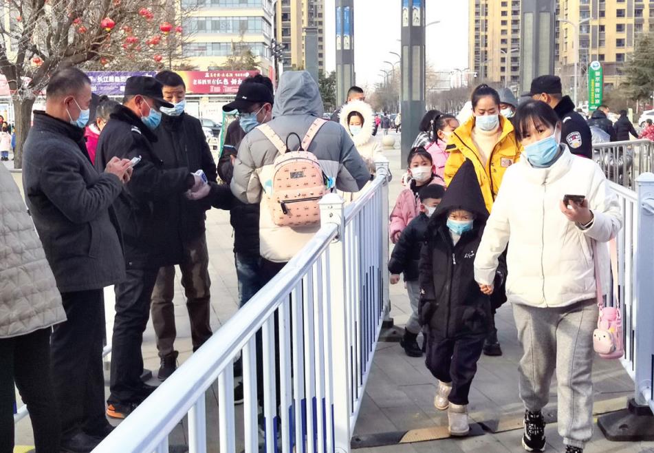 360截图20220208115024922.jpg